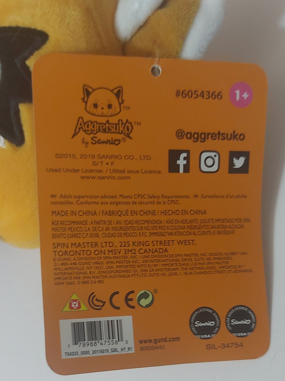 Aggretsuko 6" Rage Plush - Picture 5 of 6